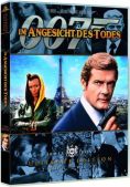 James Bond 007 - Im Angesicht des Todes James Bond 007 - Im Angesicht des Todes